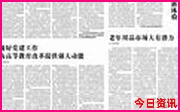 长春亲子游必去三个地方