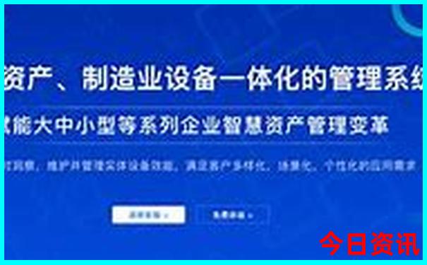 丹阳旅游必去的景点