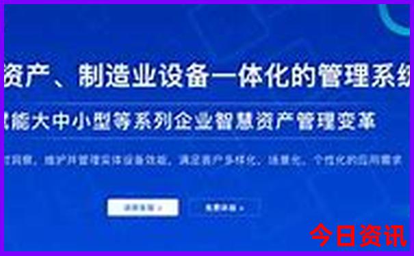246新免费资料大全
