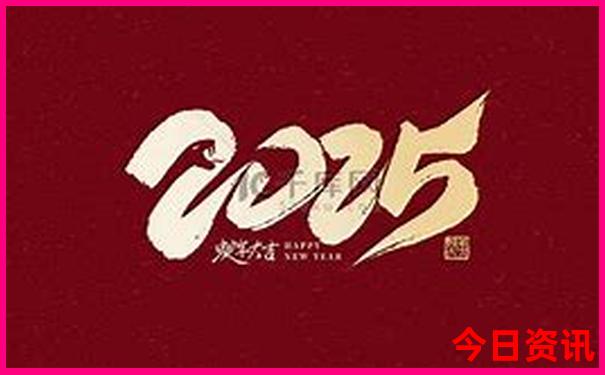 贵阳平均海拔多少米