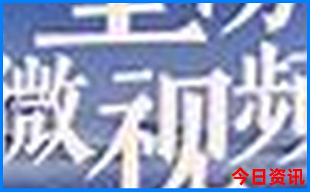 北京适合夏天玩的地方