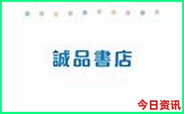 重庆旅游攻略景点必去