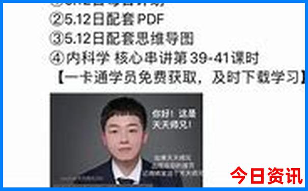 新澳门娱乐城