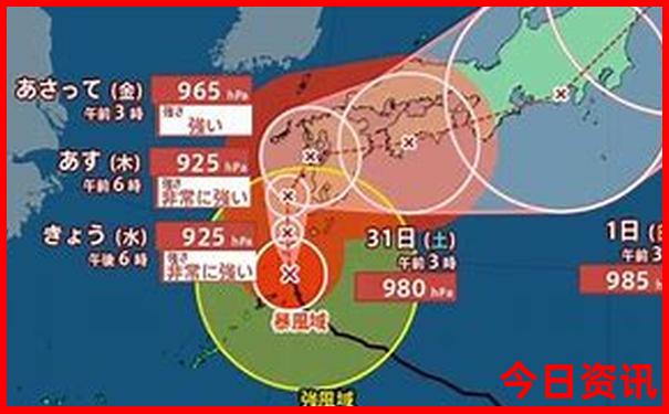 新余十大aaaaa级景区