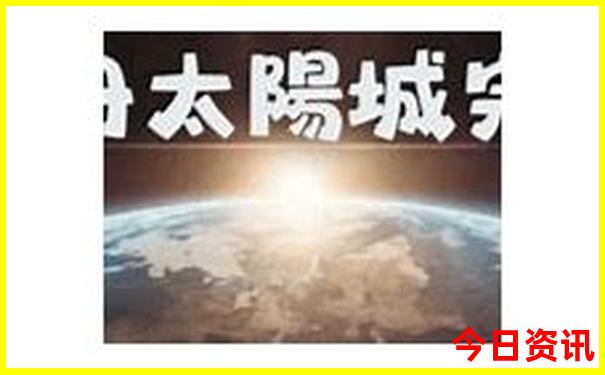 成都儿童游玩前三名