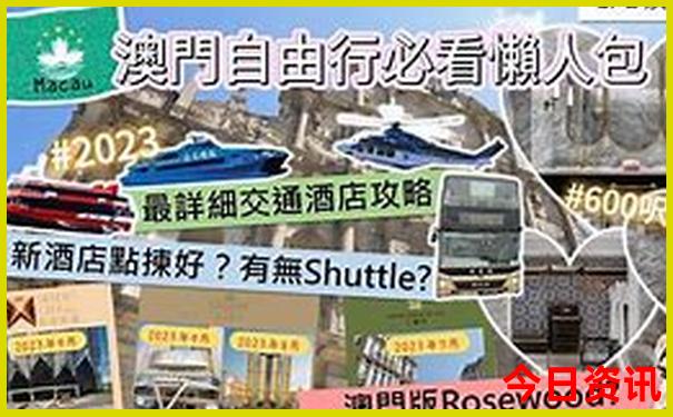 克拉玛依旅游攻略景点必去