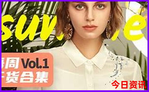 246新免费资料大全
