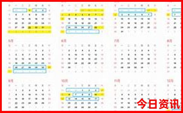 暑假应该去哪玩比较好