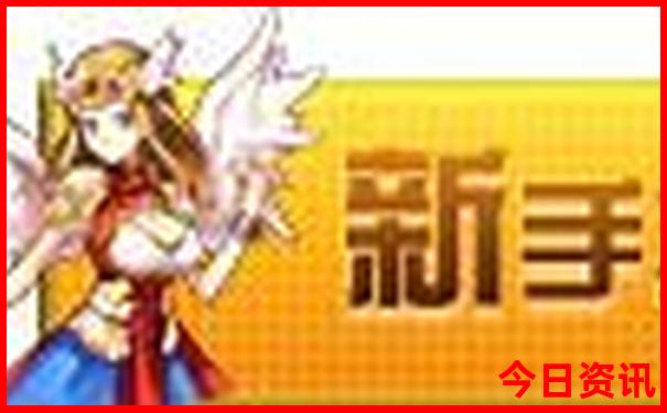 巴马附近的旅游景点