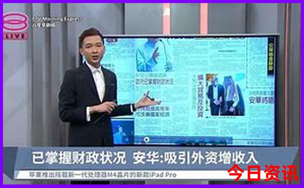 伊春必去十大景点