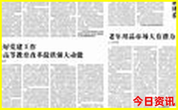 国内十大必去景点