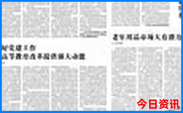 四川必去的旅游景点排名