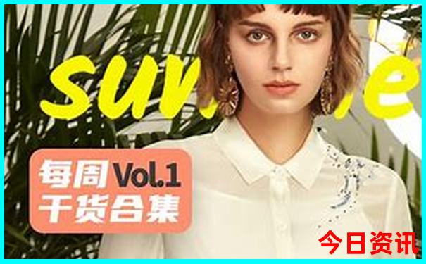 东方八所旅游景点哪里最好玩