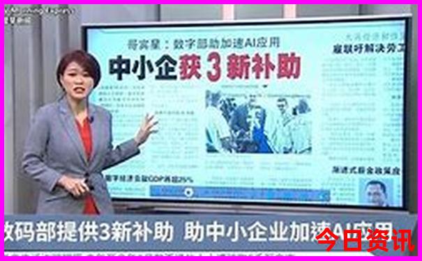 神农架景区有哪些主要景点