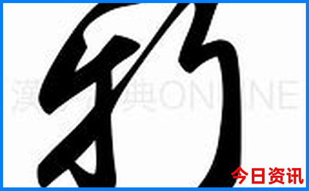 长沙旅游十大必去景点