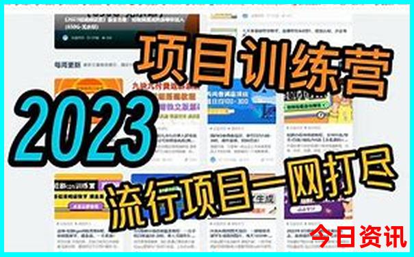 西安必须去的几个景点