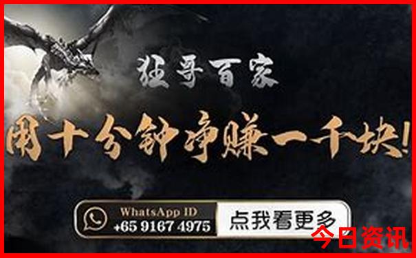 长春市附近的旅游景点