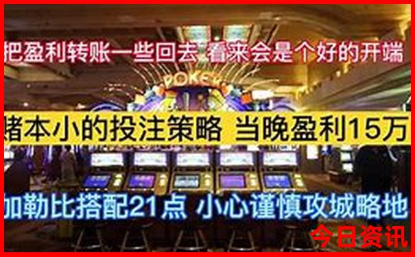 福建晋江旅游必去十大景点