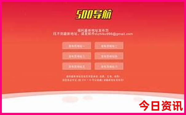 洪崖洞游玩攻略最佳路线