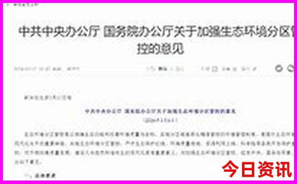 颐和园附近景点推荐