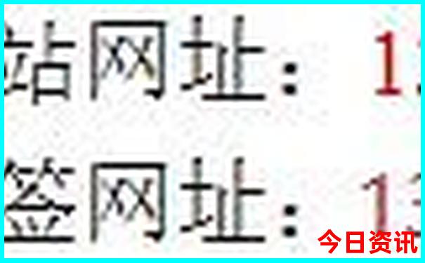 北京十大寺庙排行榜