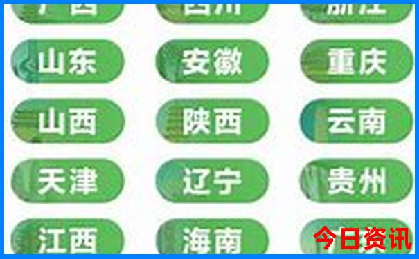 适合亲子游玩的城市