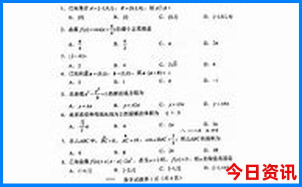 东北大环线自驾游攻略