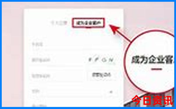 东三省旅游景点大全排名