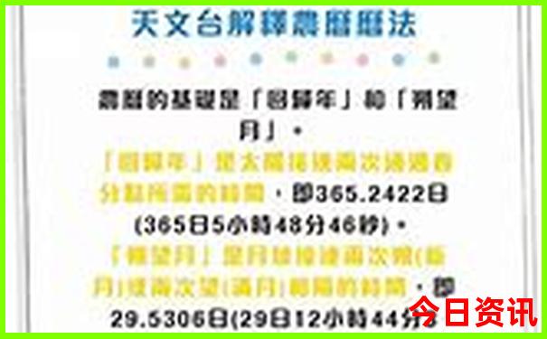 大阪自由行攻略详细