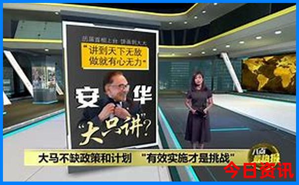 北京房山儿童10大去处