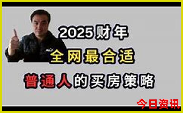 3月4月5月最佳旅游攻略