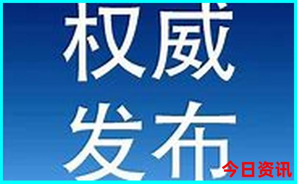 官方入口全新正版2025全年全新攻略资料全解读免费大全-7777788888管家婆老家