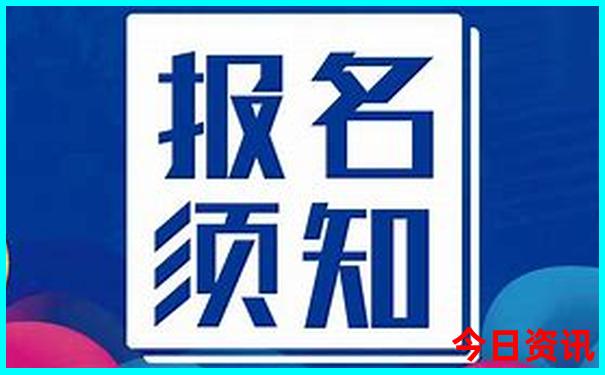 官方入口全新正版2025全年全新攻略资料全解读免费大全-新天天彩免费资料大全