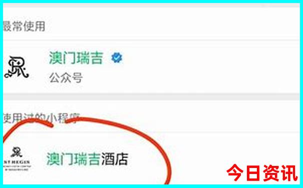 官方入口全新正版2025全年全新攻略资料全解读免费大全-2025年天天开彩免费大全